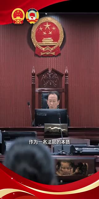 代表委員有話說‖張強：進(jìn)一步關(guān)注法治政府建設(shè)、法治化營商環(huán)境、信訪工作法治化等工作內(nèi)容。#江夏 #兩會