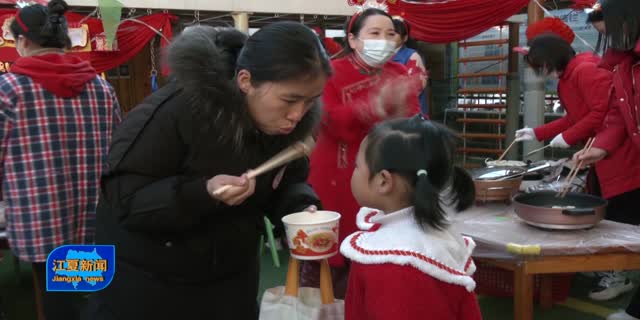 逛庙会 享年味 幼儿园里过大年